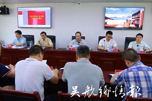 微信图片_20180803084606.jpg