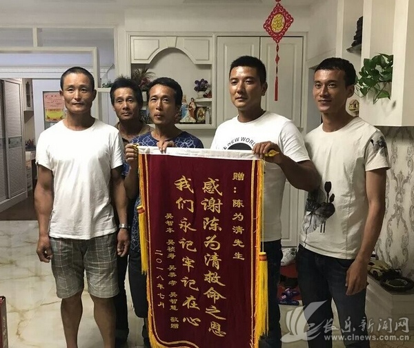 QQ1图片20180804180228_看图王.jpg