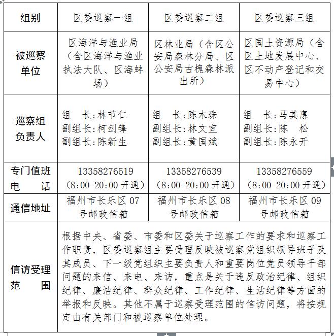 QQ截图20180807084318.jpg