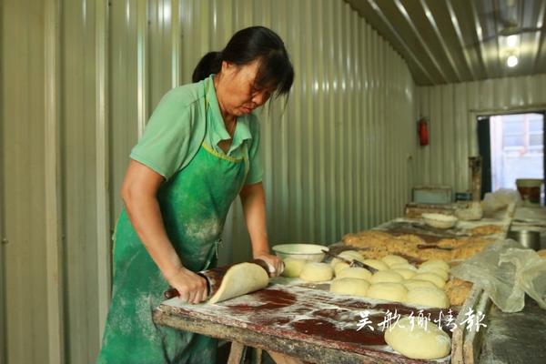 营前手工礼饼受顾客热捧