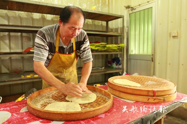 营前手工礼饼受顾客热捧