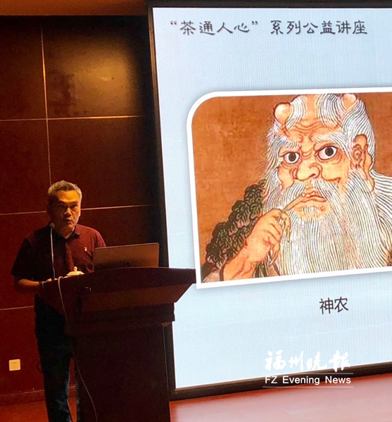 茶学专家带市民“外行看门道” 讲述“白茶江湖”