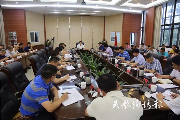 微信图片_20180831085020.jpg