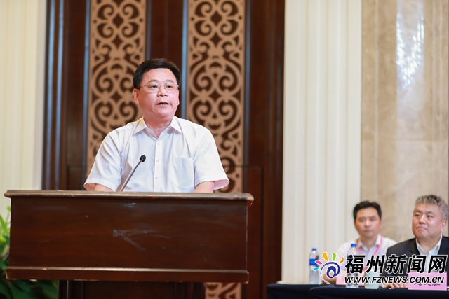 福建省中小企业联合会成立大会在福州召开