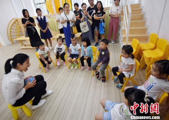 福州市鼓楼区在福建省率先推出社区微型精品幼儿园