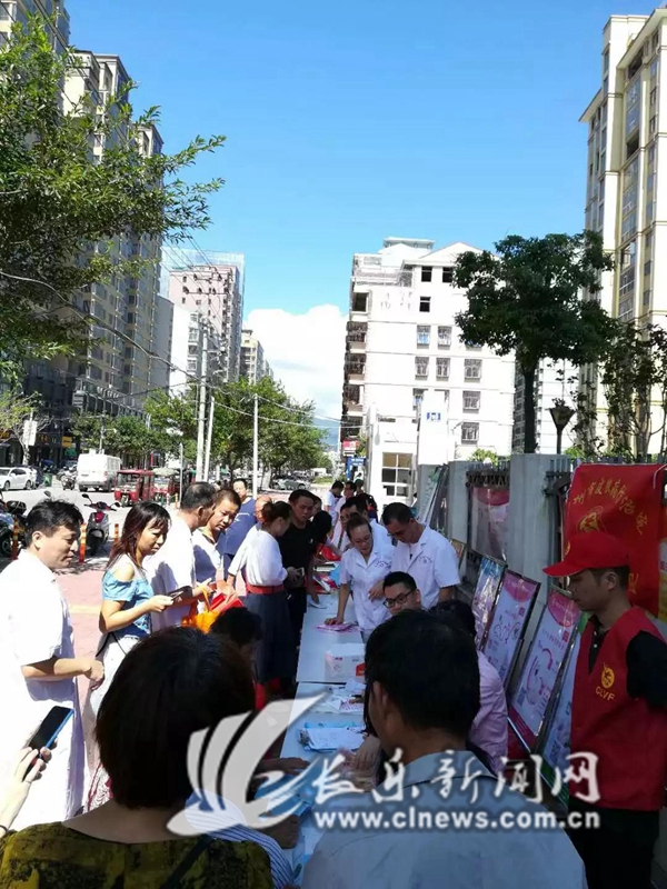 微信图片_20180914181619.jpg