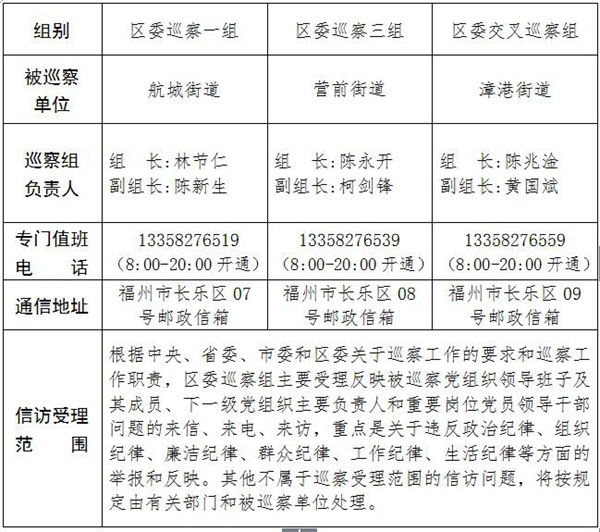 QQ截图20180919155820.jpg