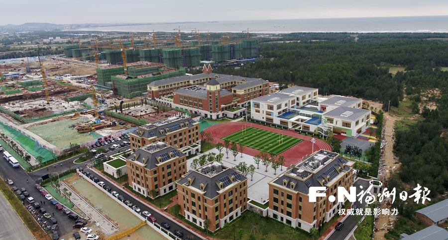 滨海新城26个项目集中开工 总投资达106.8亿元