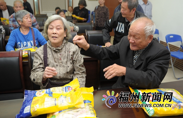 省市聋人协会在福州举办2018年敬老慰问恳谈会