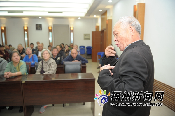 省市聋人协会在福州举办2018年敬老慰问恳谈会