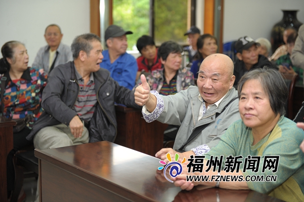 省市聋人协会在福州举办2018年敬老慰问恳谈会