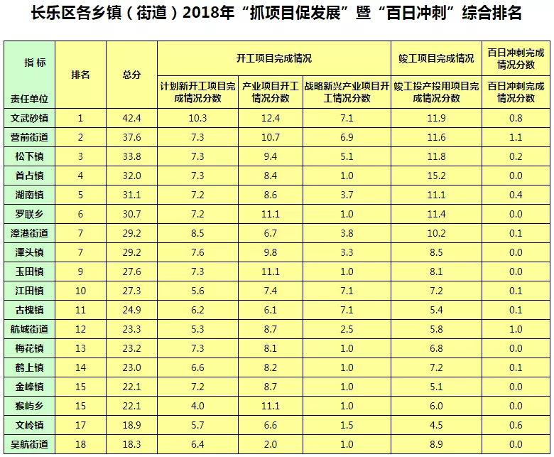 640_看图王.web.jpg