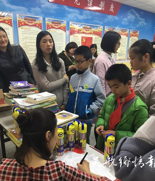 4版边3条中国移动长乐分公司开展爱心捐书暨跳蚤市场活动（无文字说明）.jpg