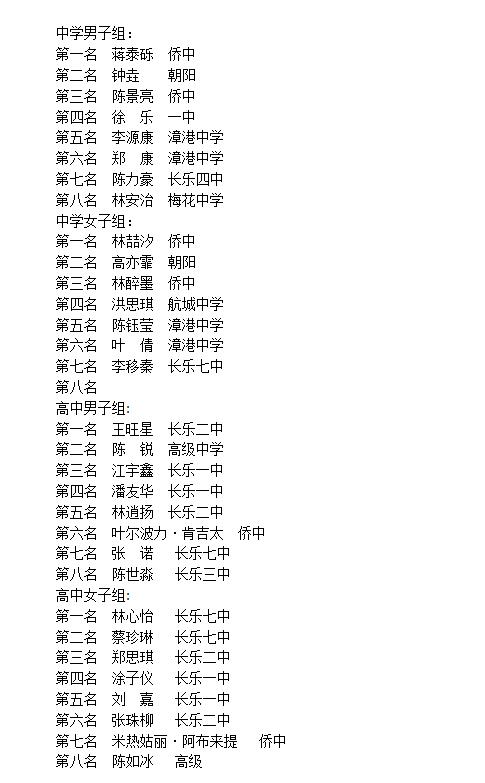 QQ截图20181128151047.jpg