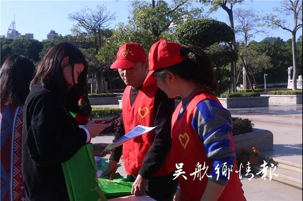 微信图片_20181129084736.jpg
