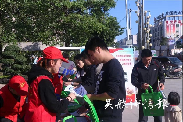 微信图片_20181129084739.jpg