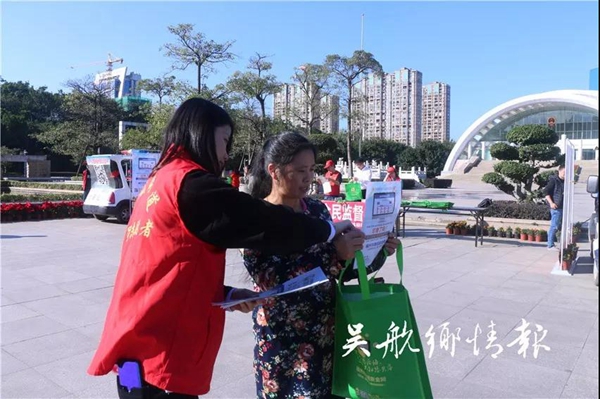 微信图片_20181129084741.jpg