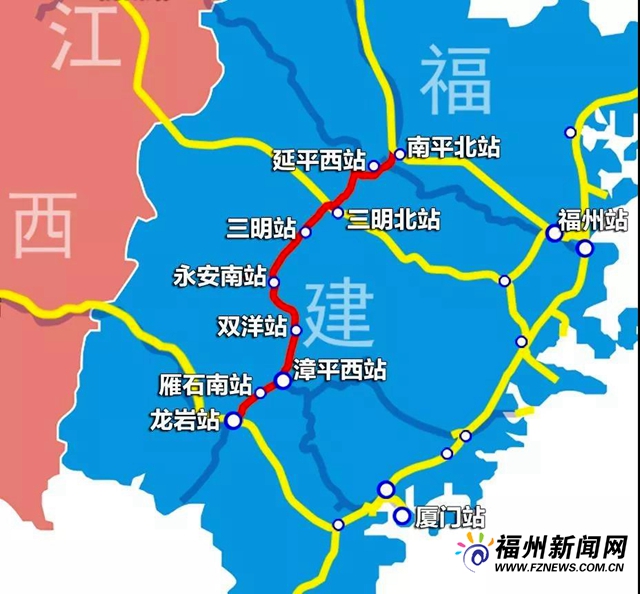 南龙铁路30日起试运行　福建环省动车线雏形已现