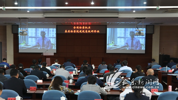 微信图片_20181130161942.jpg