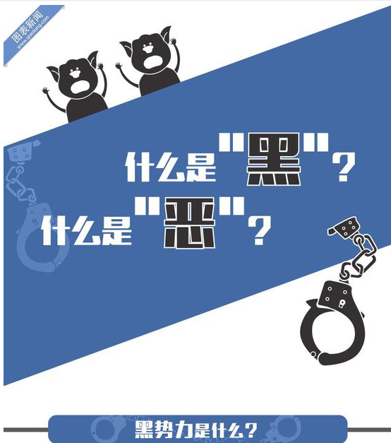 QQ图片20181206154203.png