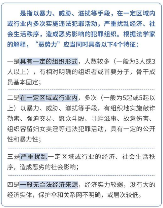 QQ图片20181206154353.png