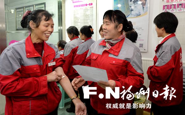 福州市加大关爱力度　全面提高环卫工人待遇 