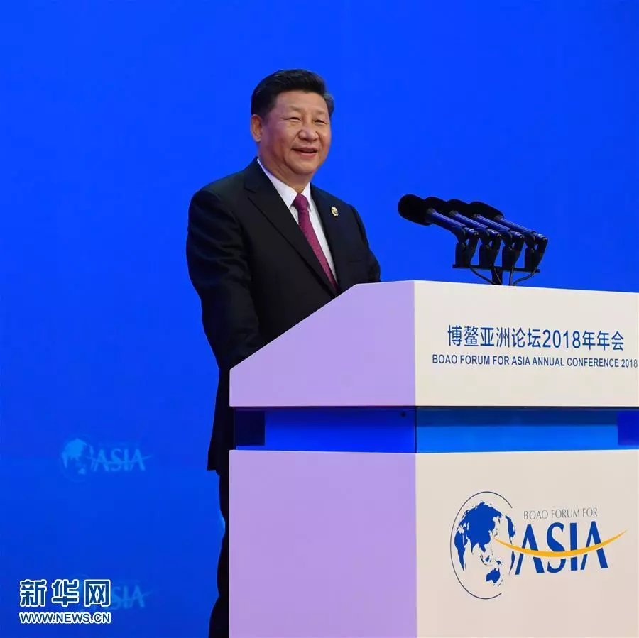 习近平这样描述40年改革开放的中国力量