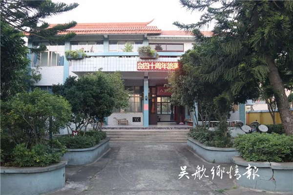 微信图片_20181220090507.jpg
