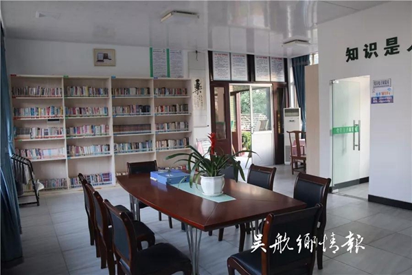 微信图片_20181220090514.jpg