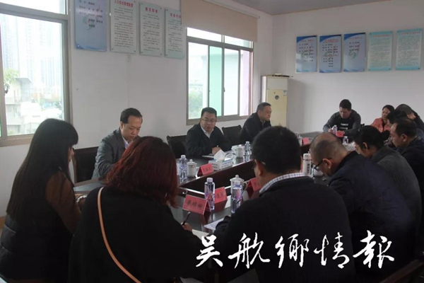 微信图片_20181221084805.jpg