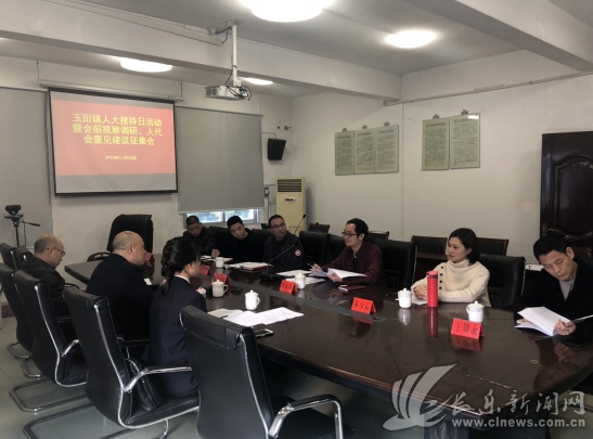 QQ图片20181221171847.jpg