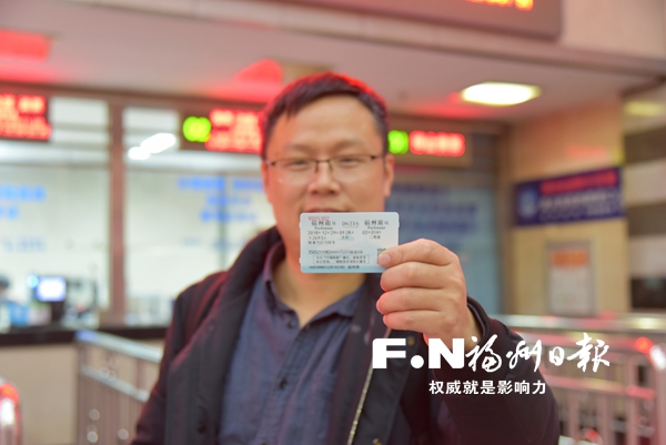 南龙铁路29日正式运营 福州南—福州南动车开通