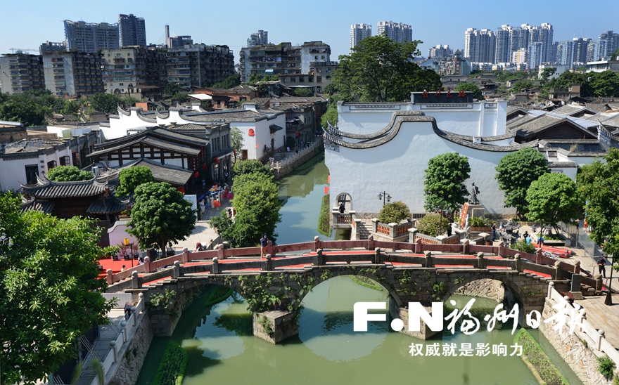 福州：护老城起新城　共筑宜居幸福梦