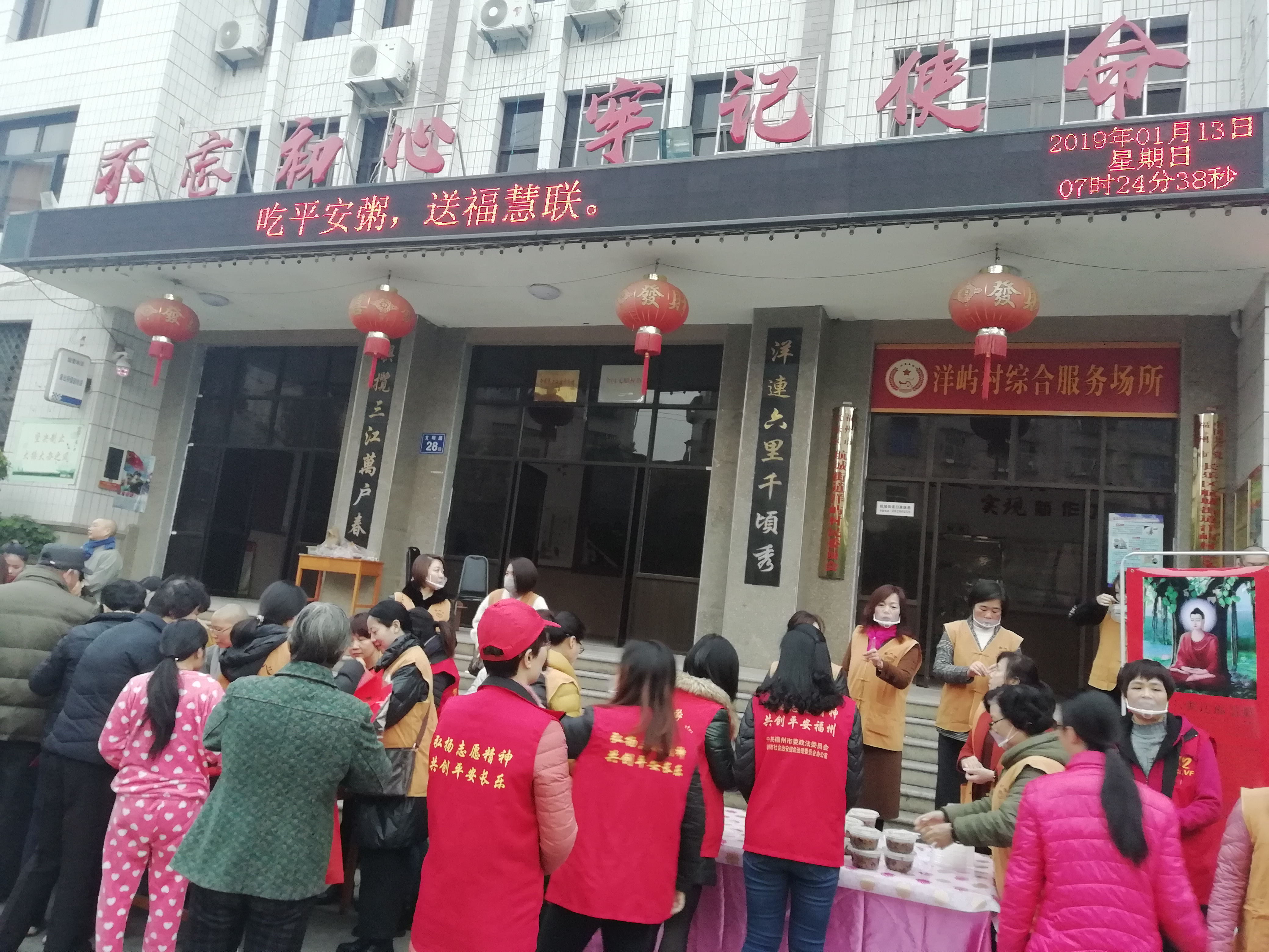 微信图片_20190114115639_看图王.jpg