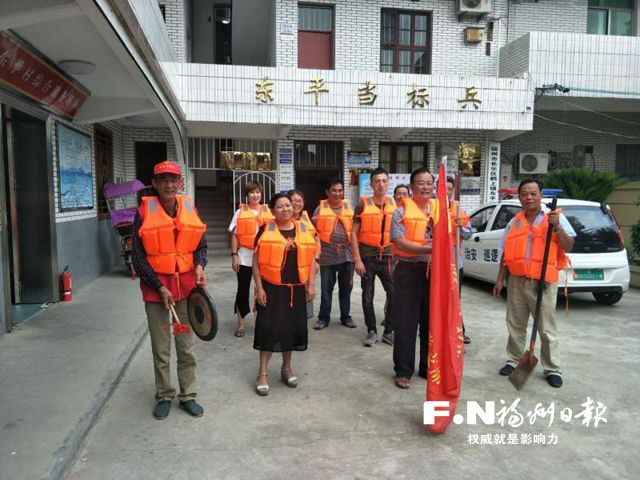 长乐多举措规范建设老年协会 