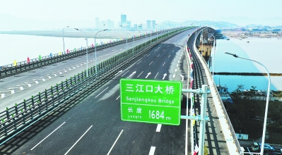 福州三江口大桥建成通车　马尾仓山一桥直达
