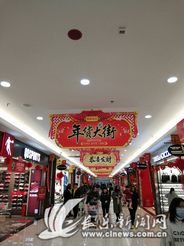 QQ图片20190131105116.jpg