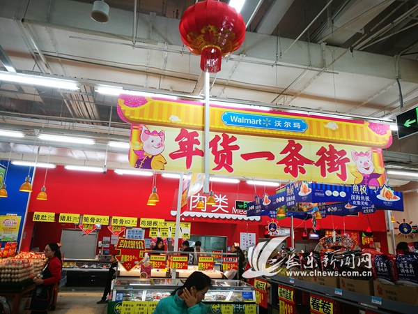QQ图片20190131105140.jpg