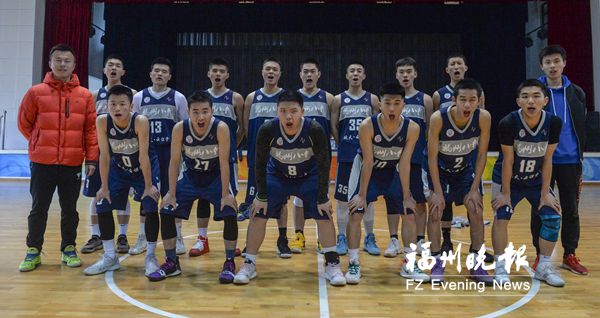 2019年福州市中小学生篮球锦标赛完美收官