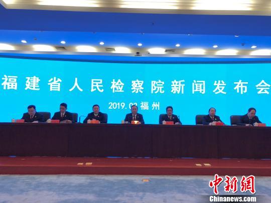 以“检察蓝”守护“海洋蓝” 福建严惩海洋环境领域犯罪