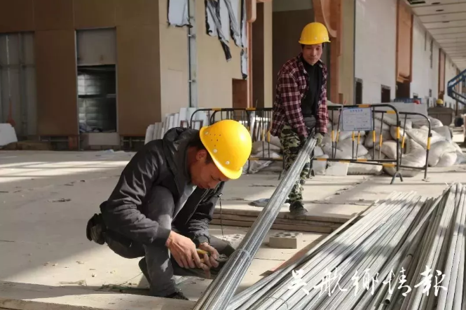 QQ图片20190322083324.png