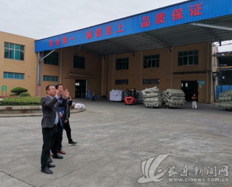 QQ图片20190403115518.jpg