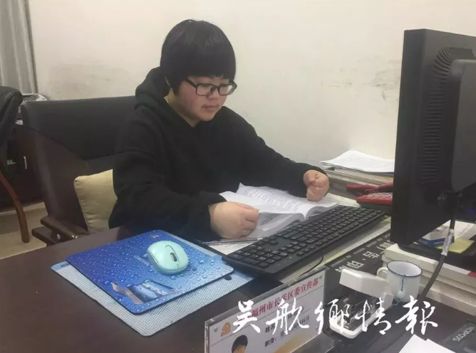 QQ图片20190410081109.png