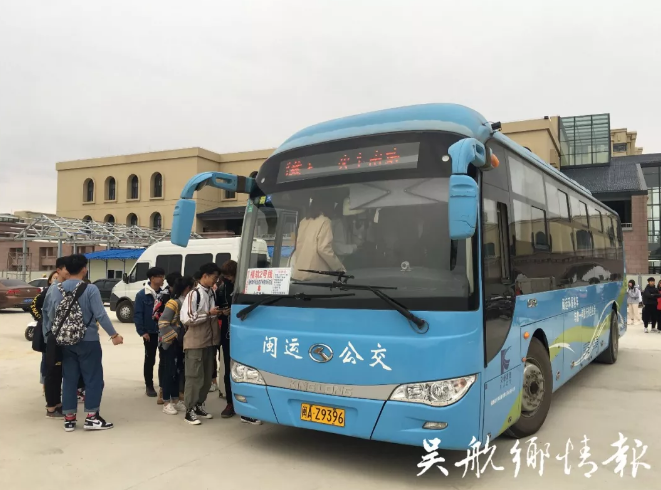 QQ图片20190414053529.png