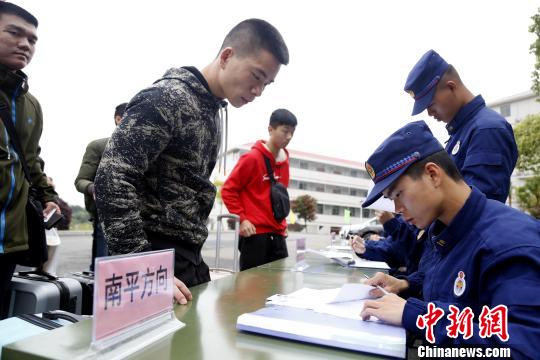 福建森林消防总队2019年度首批新消防员入营