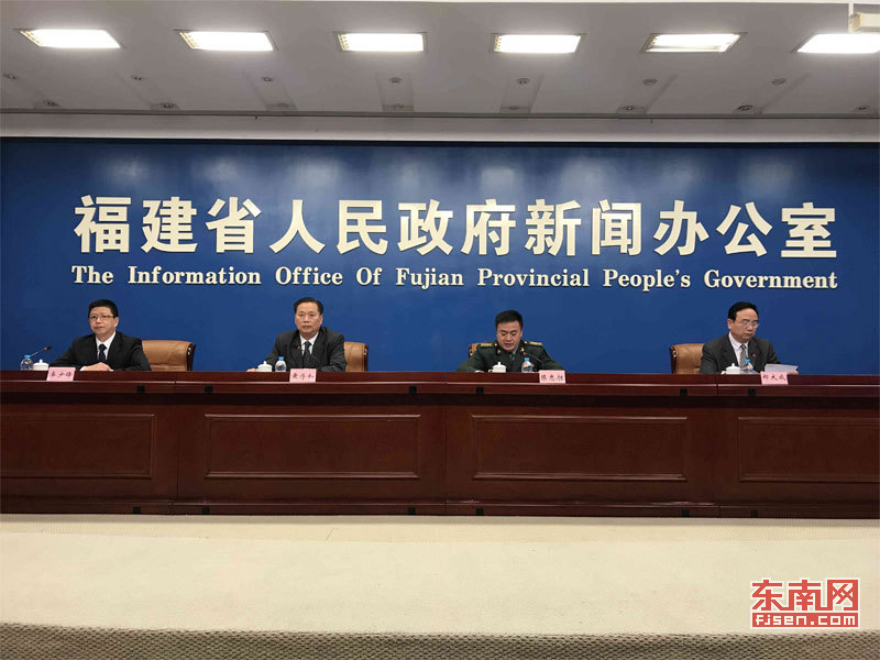 福建评选首届“国防人物”　弘扬拥军支前光荣传统