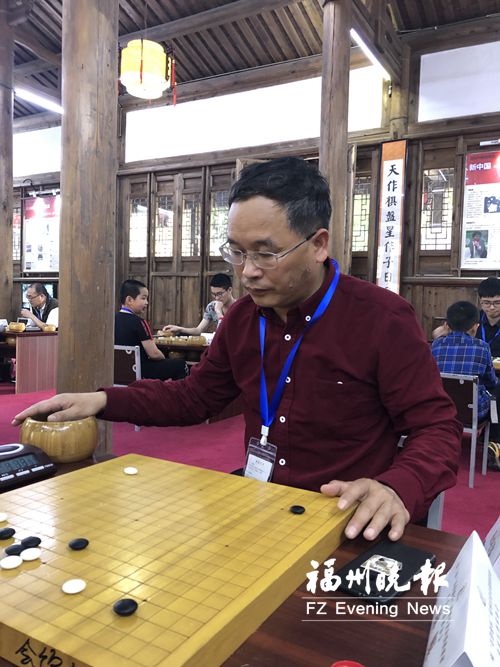第二届“吴清源杯”福州业余围棋联赛产生团体六强