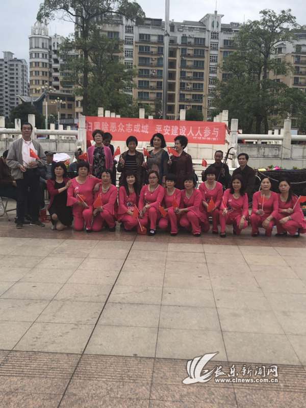 航城司法所举办扫黑除恶法治宣传活动图片1.jpg