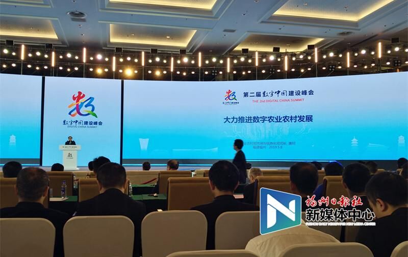 我国将打造成农村版“政府综合服务大厅”