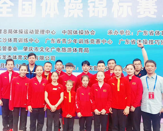 2019体操锦标赛落幕　闽将林超攀摘得单杠金牌